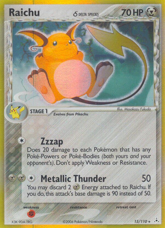 Raichu | Holon Phantoms | EX | 15/110 | New Mint | Rare Holo