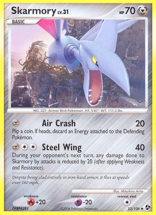 Skarmory | Great Encounters | Diamond & Pearl | 53/106 | New Mint | Uncommon