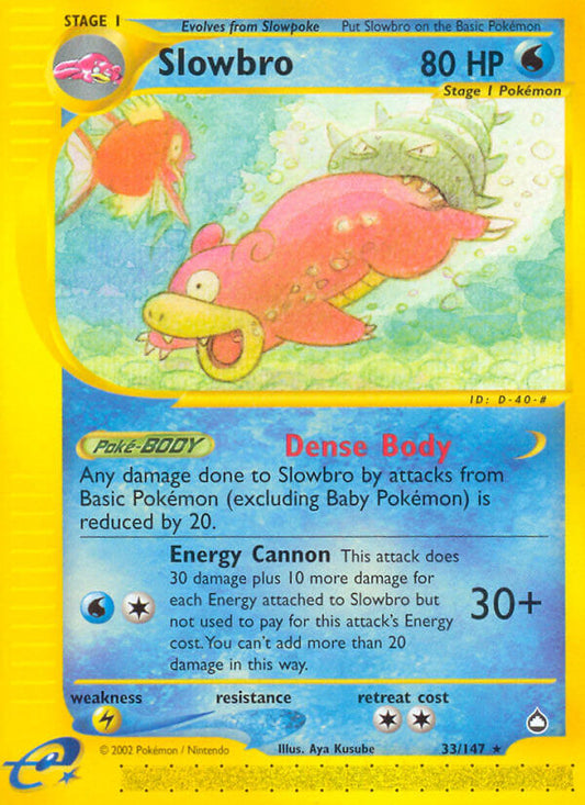 Slowbro | Aquapolis | E-Card | 33/147 | New Mint | Rare