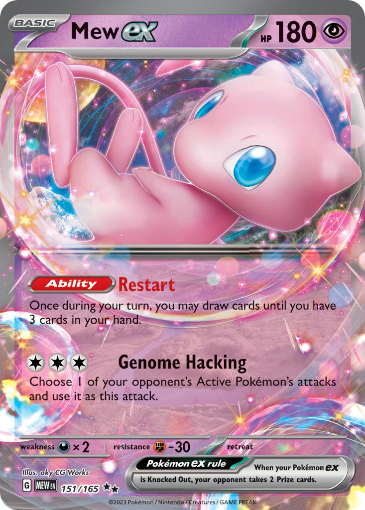 Mew ex | 151 | Scarlet & Violet | 151/165 | New Mint | Double Rare