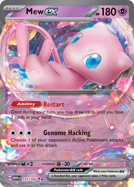 Mew ex | 151 | Scarlet & Violet | 151/165 | New Mint | Double Rare