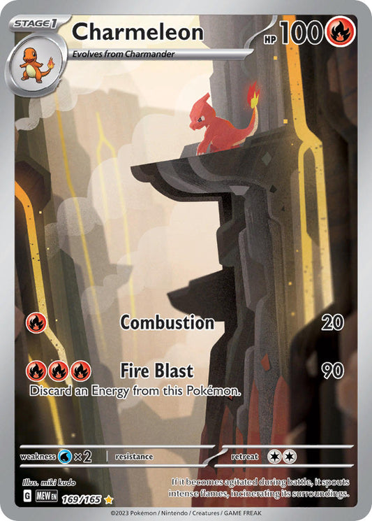 Charmeleon | 151 | Scarlet & Violet | 169/165 | New Mint | Illustration Rare