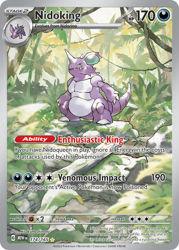 Nidoking | 151 | Scarlet & Violet | 174/165 | New Mint | Illustration Rare