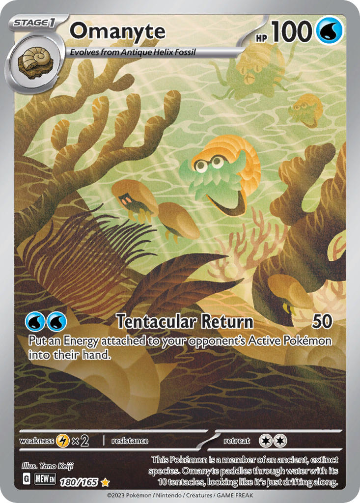 Omanyte | 151 | Scarlet & Violet | 180/165 | New Mint | Illustration Rare