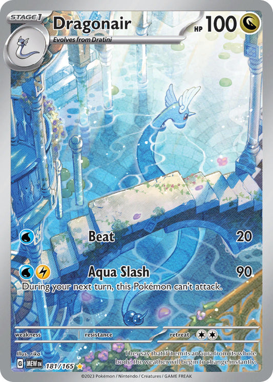 Dragonair | 151 | Scarlet & Violet | 181/165 | New Mint | Illustration Rare
