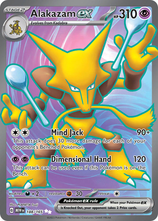 Alakazam ex | 151 | Scarlet & Violet | 188/165 | New Mint | Ultra Rare