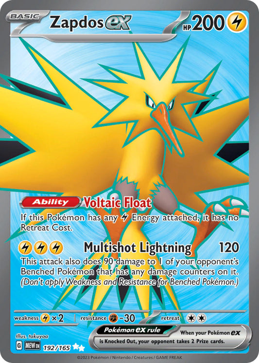 Zapdos ex | 151 | Scarlet & Violet | 192/165 | New Mint | Ultra Rare