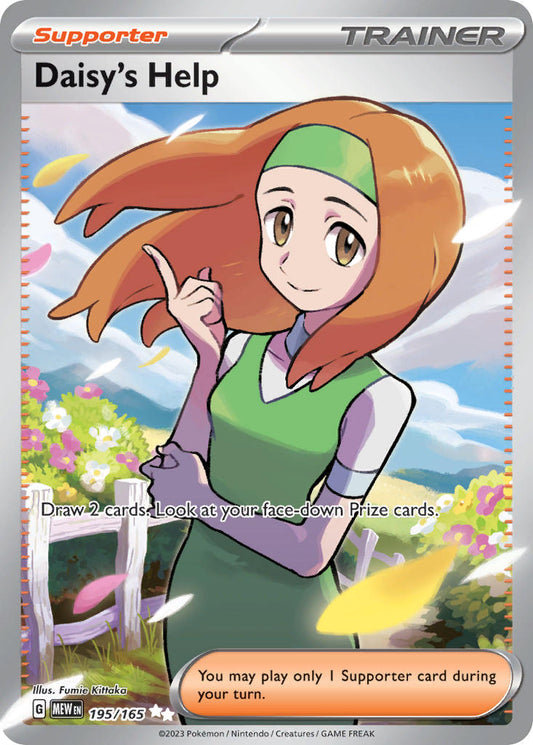 Daisy’s Help | 151 | Scarlet & Violet | 195/165 | New Mint | Ultra Rare
