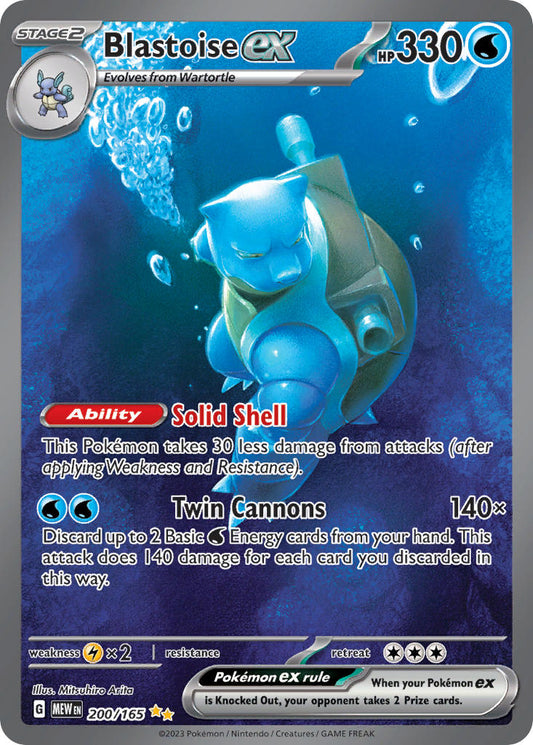 Blastoise ex | 151 | Scarlet & Violet | 200/165 | New Mint | Special Illustration Rare