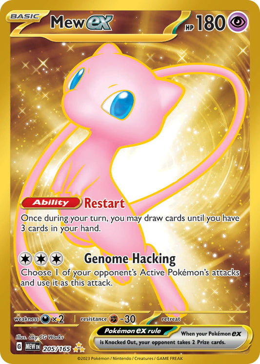 Mew ex | 151 | Scarlet & Violet | 205/165 | New Mint | Hyper Rare