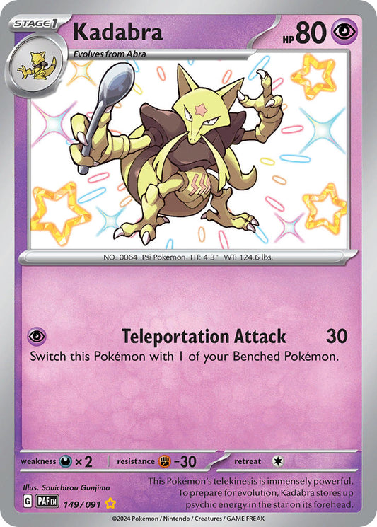 Kadabra | Paldean Fates | Scarlet & Violet | 149/91 | New Mint | Shiny Rare