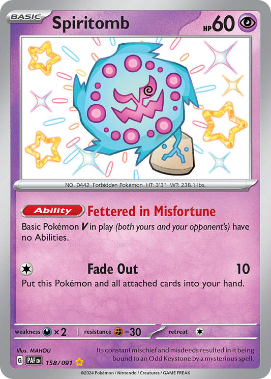 Spiritomb | Paldean Fates | Scarlet & Violet | 158/91 | New Mint | Shiny Rare