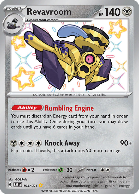 Revavroom | Paldean Fates | Scarlet & Violet | 193/91 | New Mint | Shiny Rare