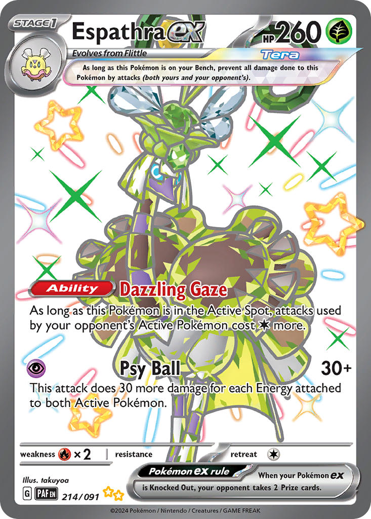 Espathra ex | Paldean Fates | Scarlet & Violet | 214/91 | New Mint | Shiny Ultra Rare