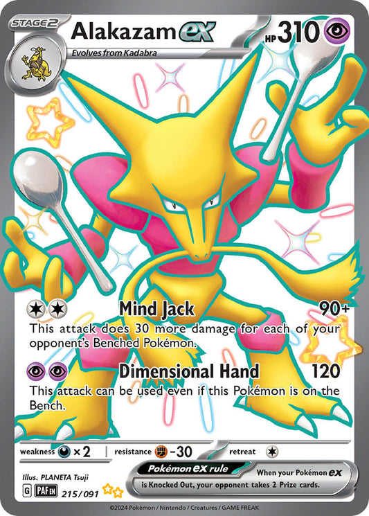Alakazam ex | Paldean Fates | Scarlet & Violet | 215/91 | New Mint | Shiny Ultra Rare