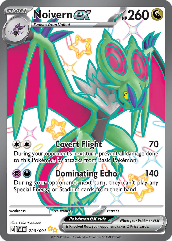 Noivern ex | Paldean Fates | Scarlet & Violet | 220/91 | New Mint | Shiny Ultra Rare