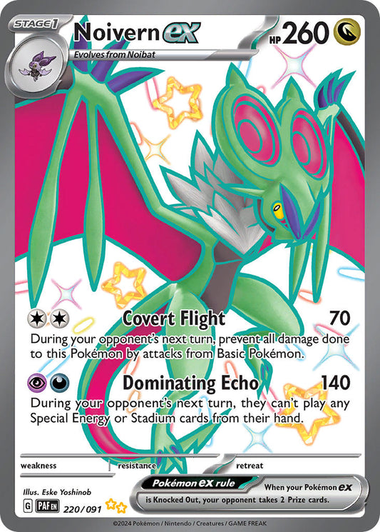 Noivern ex | Paldean Fates | Scarlet & Violet | 220/91 | New Mint | Shiny Ultra Rare
