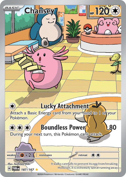 Chansey | Twilight Masquerade | Scarlet & Violet | 187/167 | New Mint | Illustration Rare