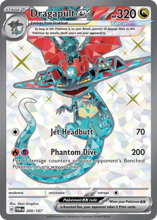 Dragapult ex | Twilight Masquerade | Scarlet & Violet | 200/167 | New Mint | Ultra Rare