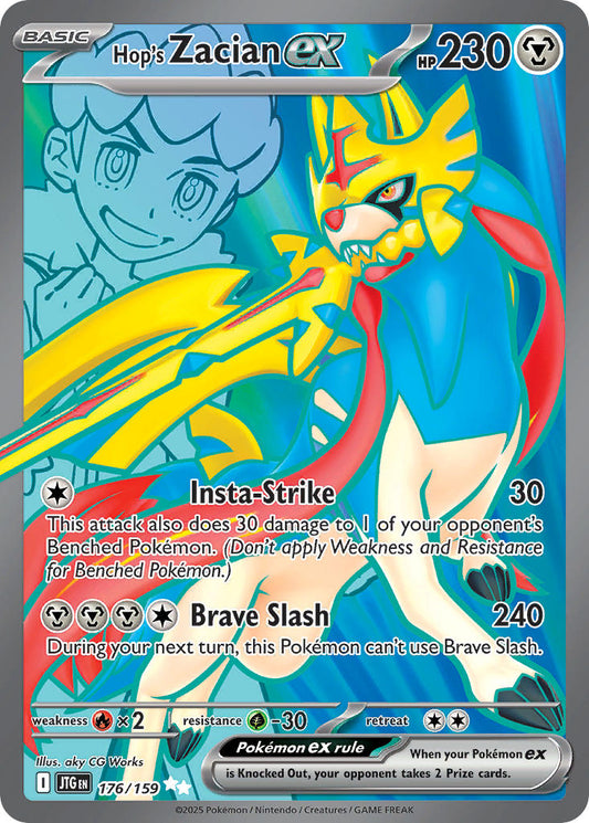 Hop’s Zacian ex | Journey Together | Scarlet & Violet | 176/159 | New Mint | Ultra Rare