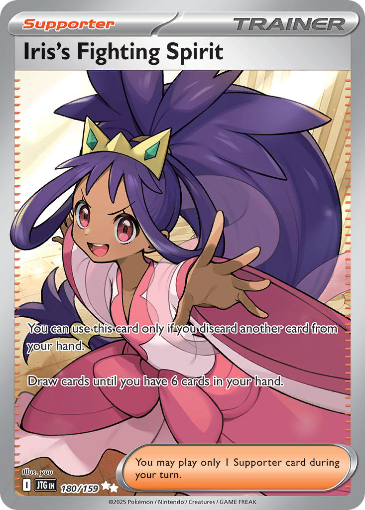 Iris’s Fighting Spirit | Journey Together | Scarlet & Violet | 180/159 | New Mint | Ultra Rare