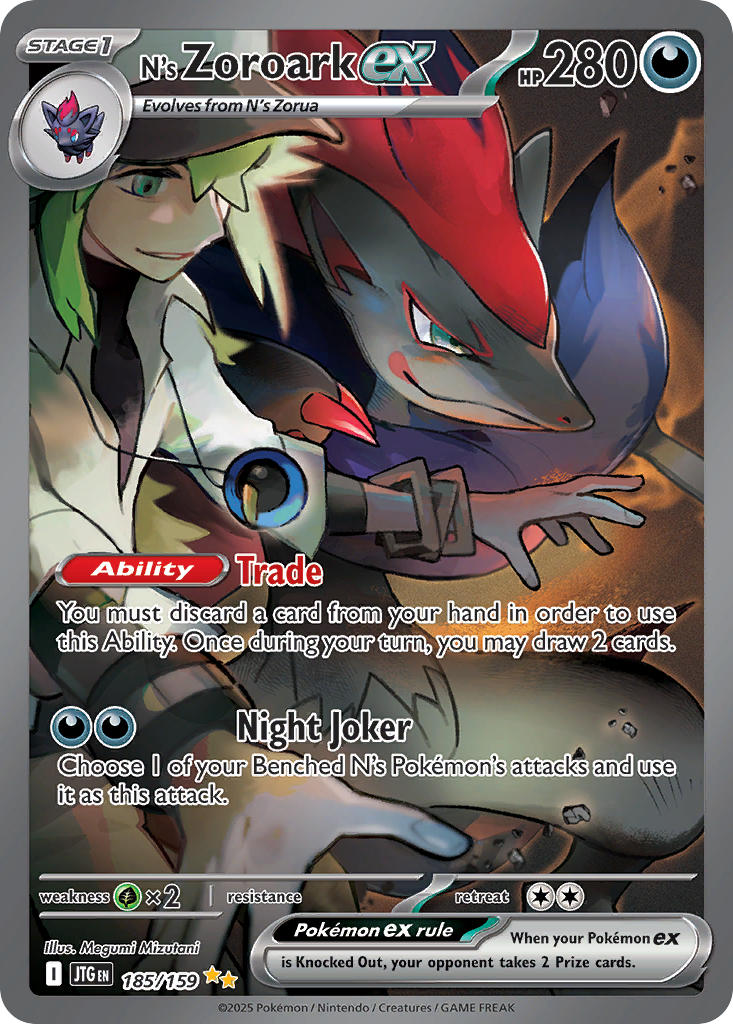 N’s Zoroark ex | Journey Together | Scarlet & Violet | 185/159 | New Mint | Special Illustration Rare