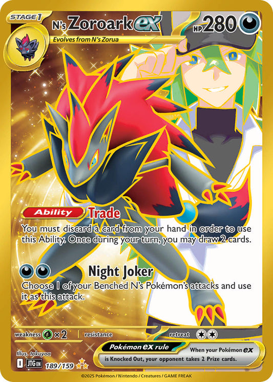 N’s Zoroark ex | Journey Together | Scarlet & Violet | 189/159 | New Mint | Hyper Rare
