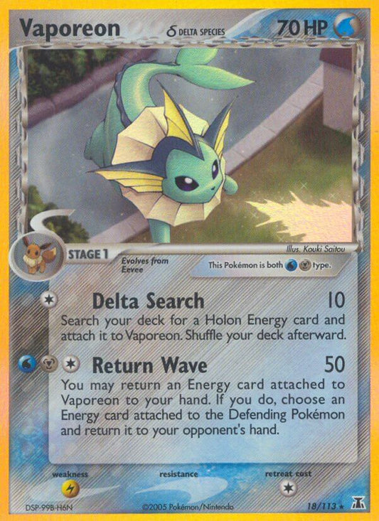 Vaporeon | Delta Species | EX | 18/113 | New Mint | Rare Holo