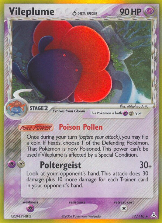 Vileplume | Holon Phantoms | EX | 17/110 | New Mint | Rare Holo