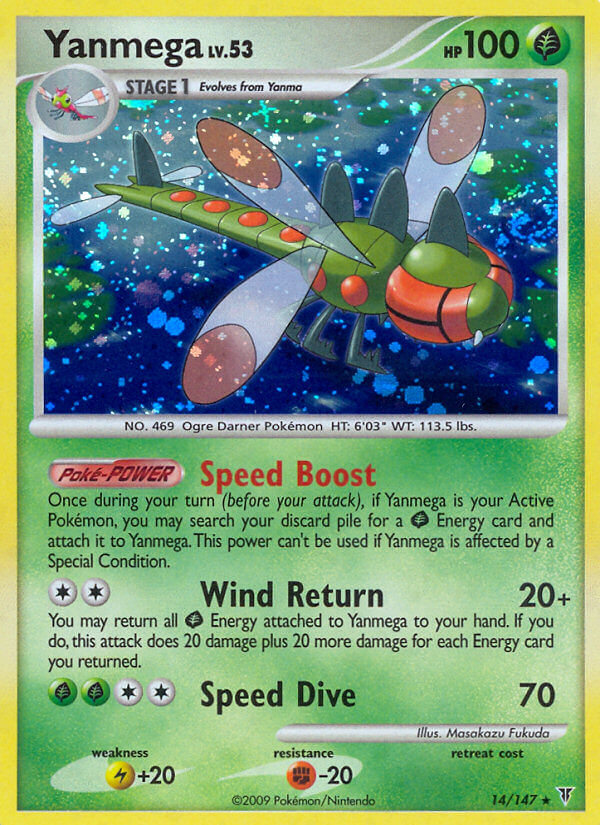 Yanmega | Supreme Victors | Platinum | 14/147 | New Mint | Rare Holo
