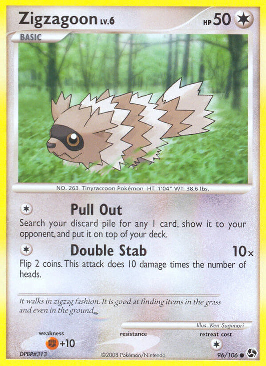 Zigzagoon | Great Encounters | Diamond & Pearl | 96/106 | New Mint | Common